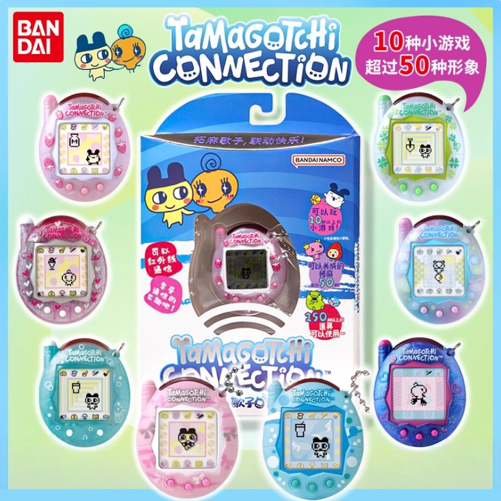 Electronics New Gadgets - 【En stock】Bandai Nuevo Tamagotchi Connection V3