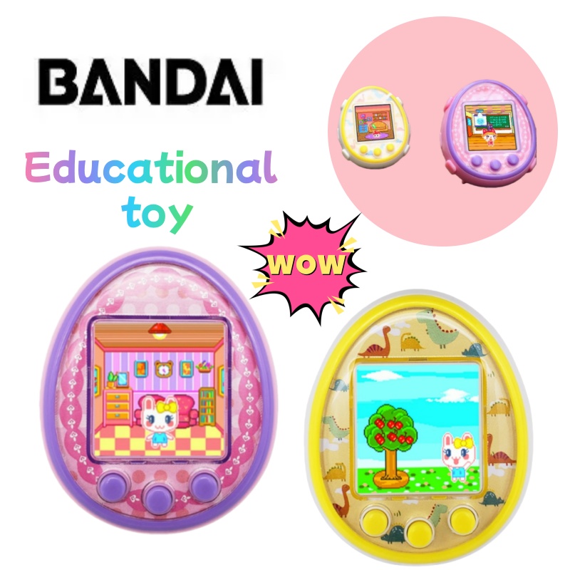 Electronics New Gadgets - Nuevo Tamagotchi, mascota electrónica creativa con