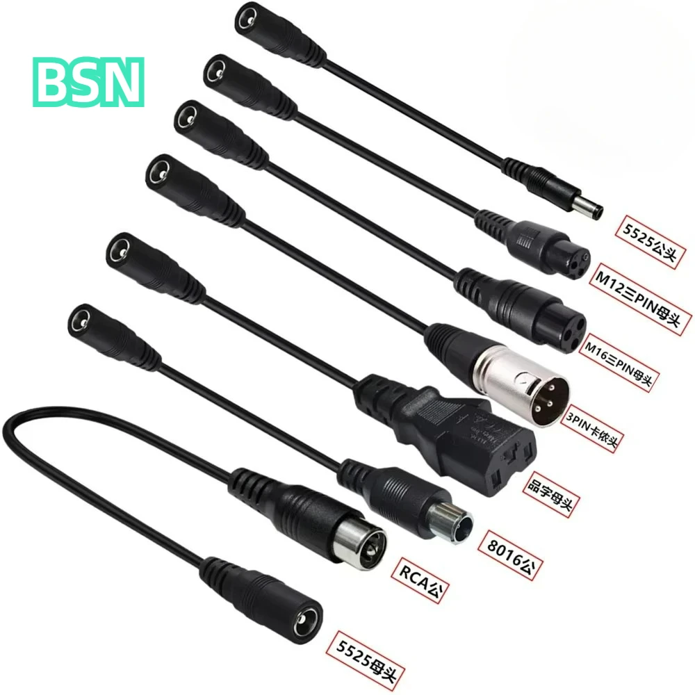Electronics Gadgets Wholesale - DC 5,5X2,1 a M12 M16 3