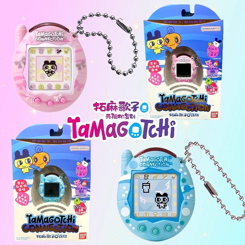 【En stock】Bandai Nuevo Tamagot - Electronics New Gadgets reseña y precio