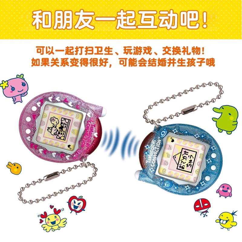 【En stock】Bandai Nuevo Tamagot - Electronics New Gadgets reseña y precio