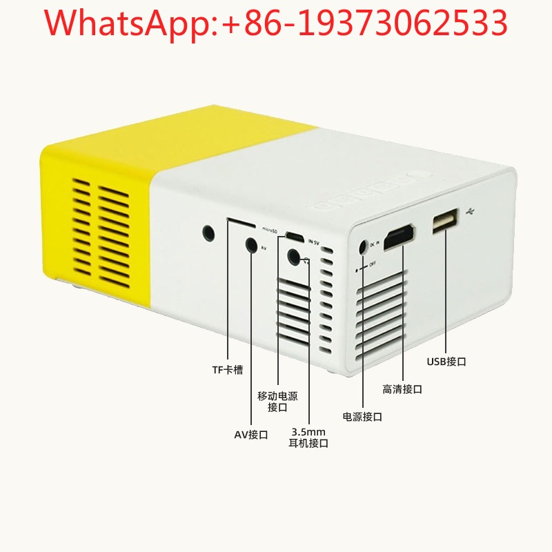 Proyector YG300 Mini Micro, Po - Mini Projector Portable reseña y precio