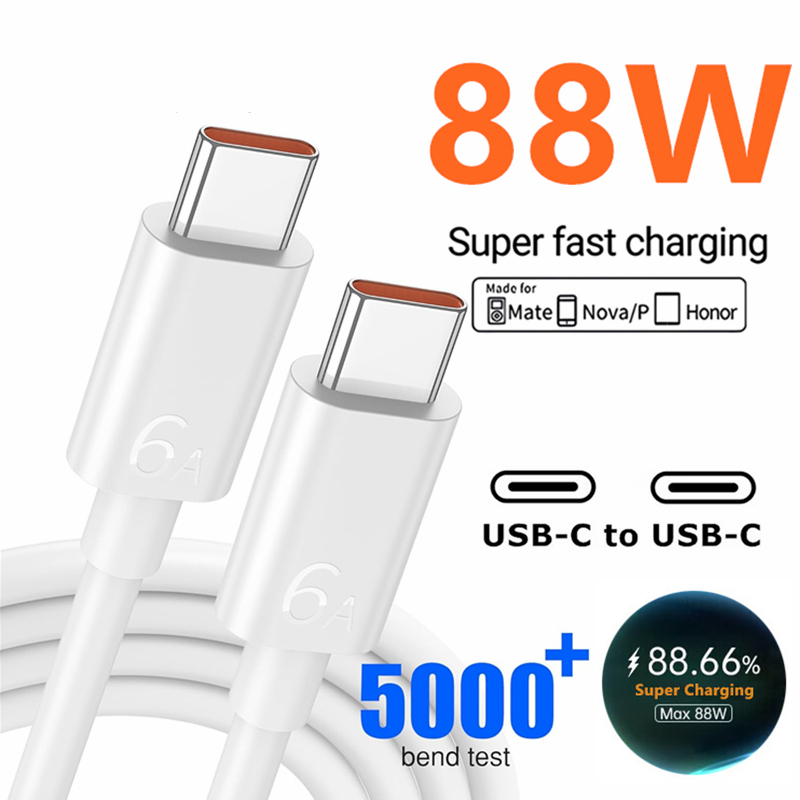 Cargador súper rápido USB A +  - Huawei Mate 60 reseña y precio