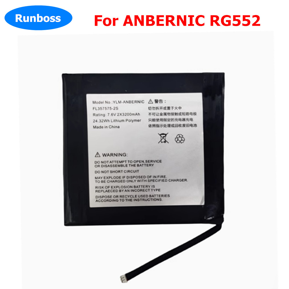 Nuevo Batería Li-Ploymer de 7, - Electronics New Gadgets reseña y precio