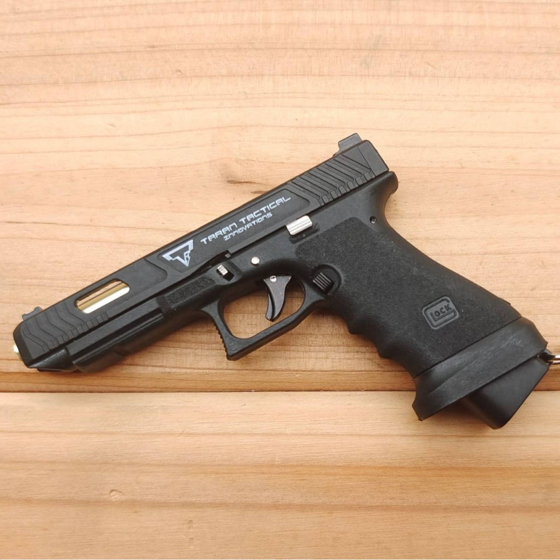 Mini modelo de pistola de jugu - Electronics Gadgets Sale reseña y precio