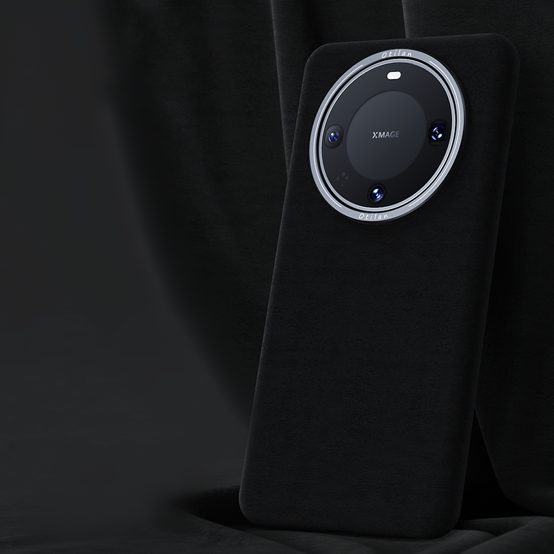 Funda de carga magnética Magsa - Huawei Mate 60 reseña y precio